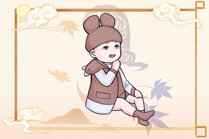 择吉老皇历|老黄历皇历择吉|老皇历杳询