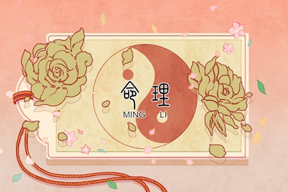 择吉皇历老黄历,择吉皇历查询,老皇历农历