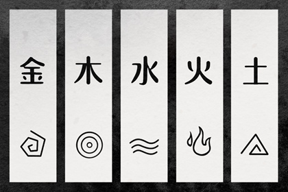 择吉皇历_择吉日老黄历_老黄历择曰